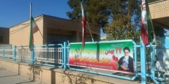 آذین بندی شبکه بهداشت ودرمان شهرستان نی ریز به مناسبت ایام الله دهه فجر
