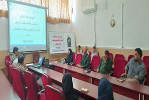 برگزاری کارگاه آموزشی طب ایرانی  به مناسبت هفته سلامت مردان ایرانی ویژه داوطلبین سلامت متخصص ادارات شهرستان نی ریز 