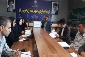 جلسه کمیته بیماری های مشترک انسان و حیوان در فرمانداری
