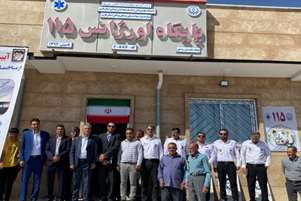افتتاح ساختمان پایگاه اورژانس رودخور در هفته دولت