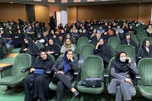 برگزاری همایش معایب تک فرزندی با حضور بانوان نی ریزی در سالن اداره فرهنگ و ارشاد اسلامی