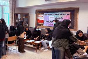 اجرای برنامه معاینات دانشجویان نو ورود دانشگاه ملی مهارت شهرستان نی ریز 