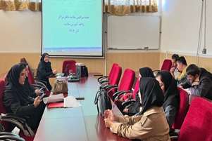 برگزاری کارگاه توجیهی آموزش سلامت با حضور مراقبین سلامت ناظر مراکز شهری و روستایی و بهورزان جدیدالورود