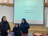 برگزاری کارگاه آموزشی کرامت مادری