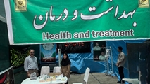 بازدید سرپرست شبکه بهداشت و درمان نی‌ریز از موکب‌های اربعین و پایش داروهای مورد نیاز زائران